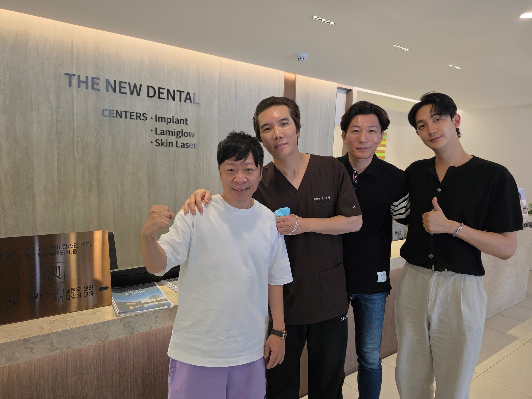 Leadership of THE NEW Dental Clinic, BonBon Medical and THE NEW MEDILINK